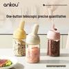 ANKOU Kitchen Spice Jars & Containers