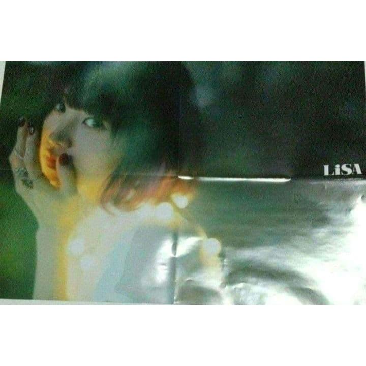 Использованный плакат LiSA HADASHi NO STEP