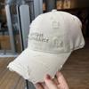2025 Women's Distressed Duckbill Baseball Cap - Trendy Wide Brim for a Slimming Effect