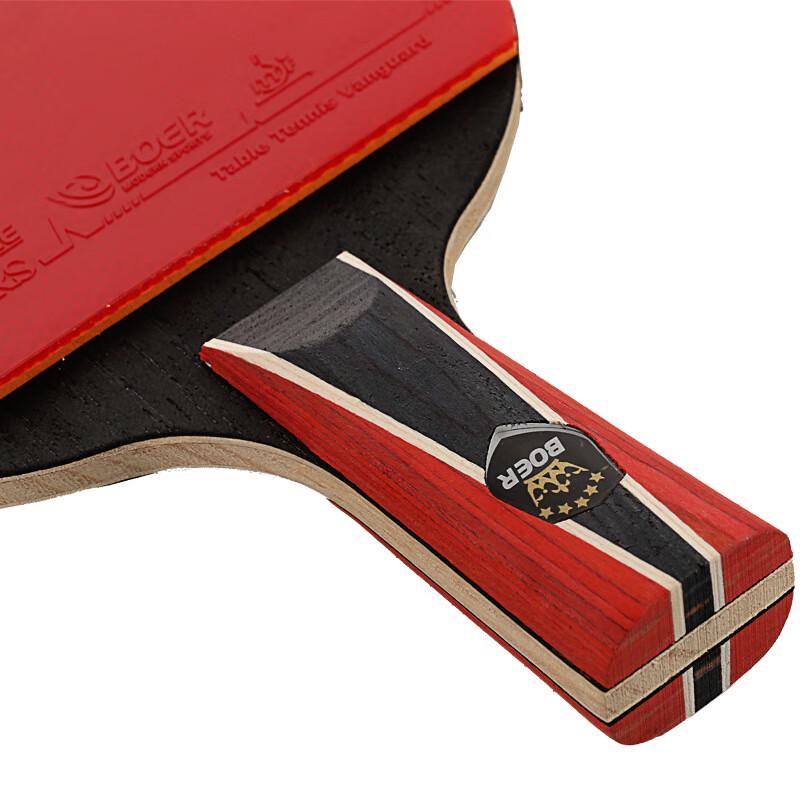 KANGLANGTE BOER 4-Star Table Tennis Racket
