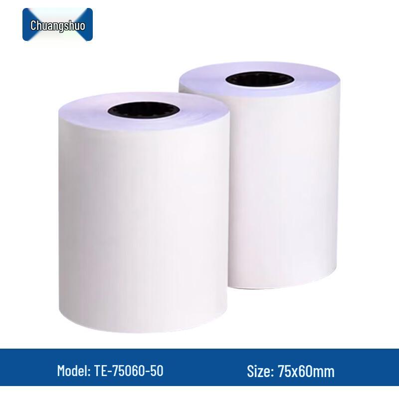 TECHAIN 2-Ply Carbonless Dot Matrix Receipt Paper Rolls