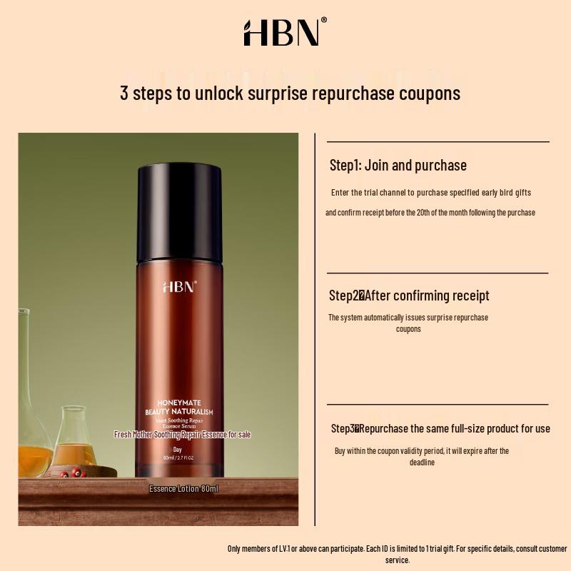 HBN Bifida Ferment & Hyaluronic Acid Repairing Essence Serum