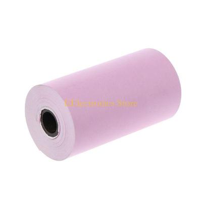 Papel – Rolo de papel