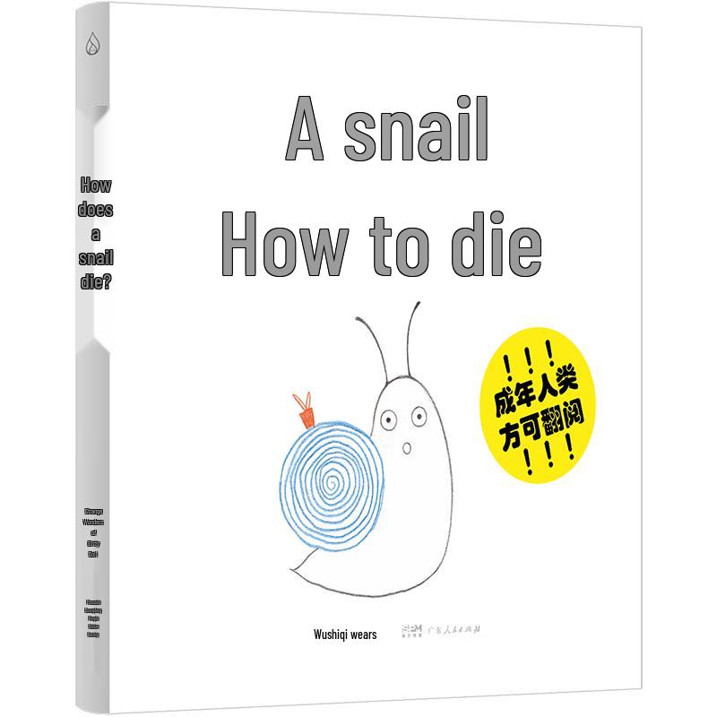 How a Snail Dies