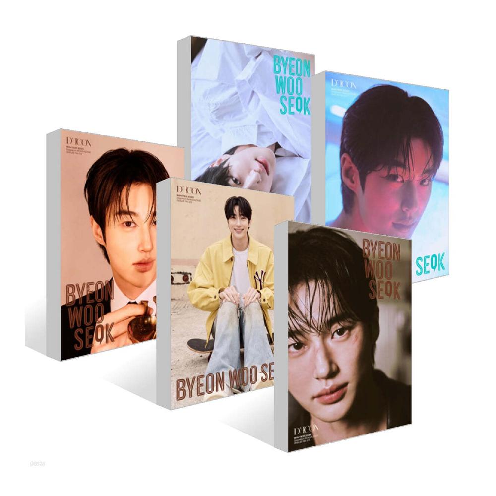 

Предварительный заказ DICON Volume N°23 BYEON WOO SEOK A type.