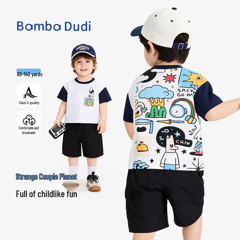 BambaDudi Boys Summer Cotton Blend Short Sleeve T-Shirt 90