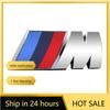 2025 Hot 1P ABS Car Side Fender Emblem Badge Sticker For M M1 M2 M3 M4 M5 M6 G01 F20 G30 F30 F31 E36 E87 E60 E91 X1 X3 X5 Ac