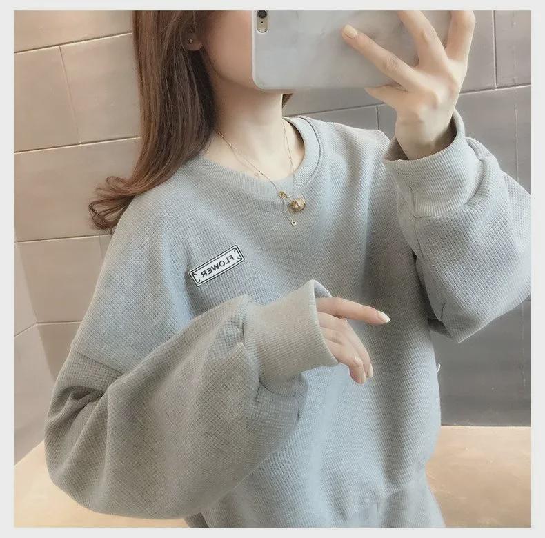 Women's Spring & Autumn 2023 Casual Two-Piece Suit: Fashionable Loose Sweatshirt and Trousers Set