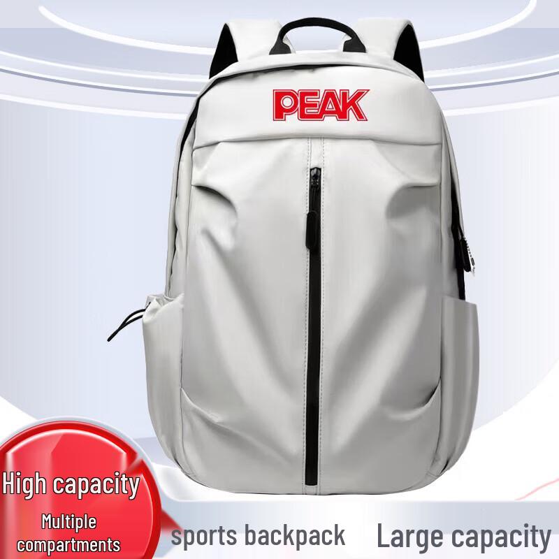 Peak Kids' Sports Backpack YW43240