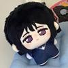 Alien Stage Plush Cotton Doll Anime Luka Sua Peripheral Cosplay Doll Starfish Body Kawaii Stuffed Alien Stage Doll Birthday Gift