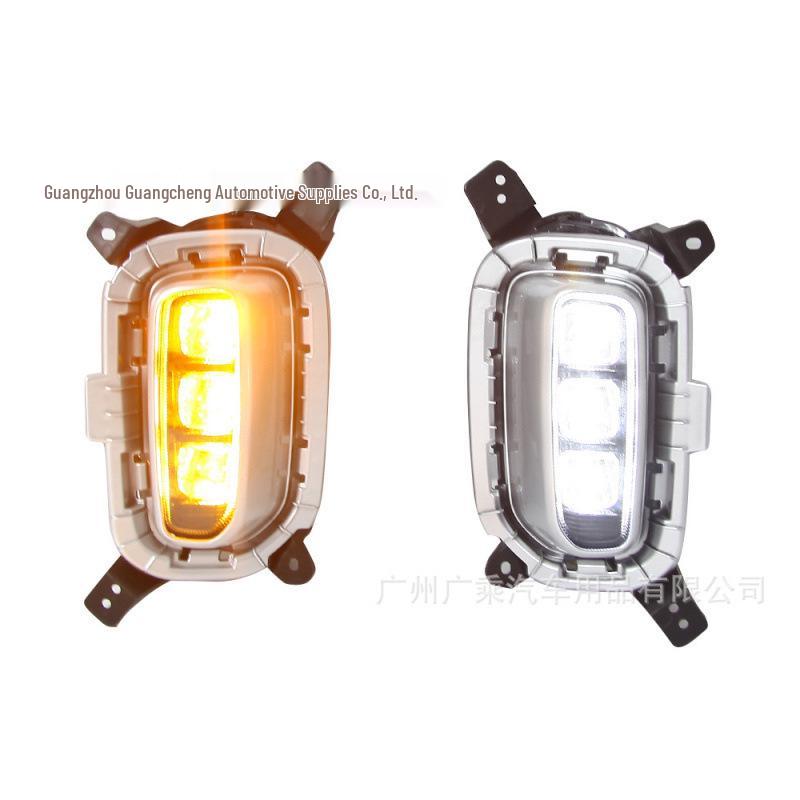 Daytime Running Lights for 2020-2021 Kia Seltos (Indian Version) Fog Lamp