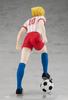 POP UP PARADE Captain Tsubasa Karl Heinz Schneider Plastic Painted Complete Figure Non-scale