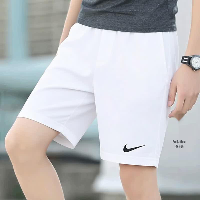 

Nike Men s IB8654 Sports Training Shorts 2XL