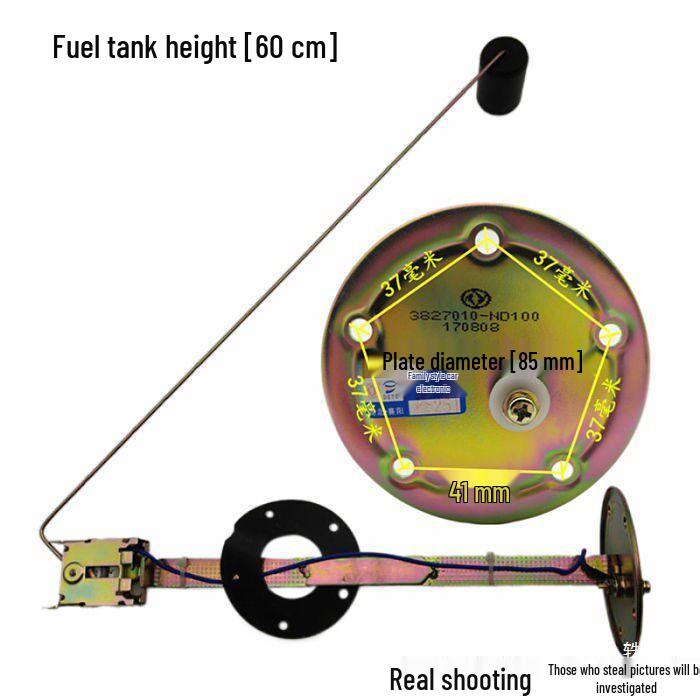 Shuangqiao 153 Violet Diesel Vehicle Fuel Tank Level Sensor