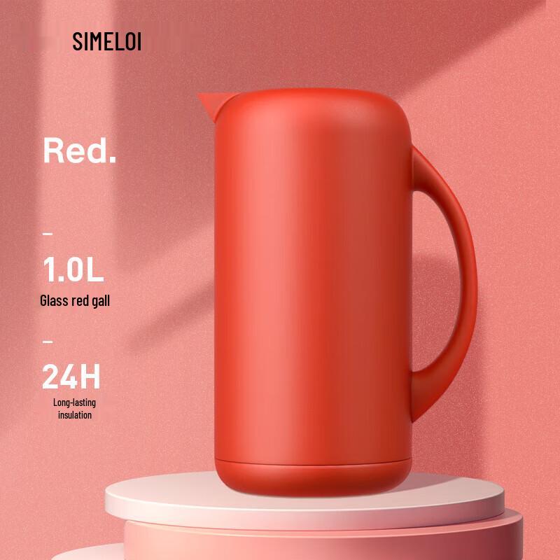 Термос SIMELO 1 л со стеклянной колбой