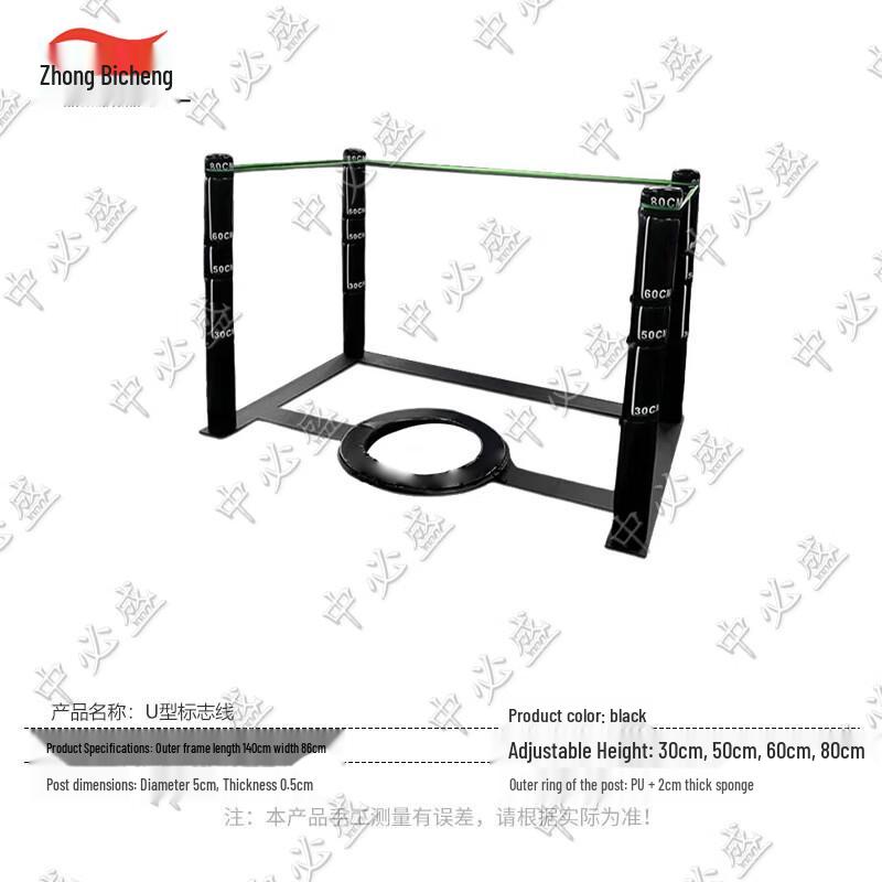 Zhongbisheng Combat & Martial Arts Training Equipment
