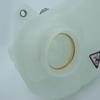 BMW Car Radiator Coolant Expansion Tank 4475000149
