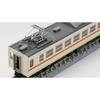 Tomytec Tomix 167 Series Tamachi Accomo Car N Scale Basic Set Electric traiN 4 4