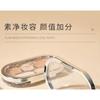 RUORI LIANA - Invisible Magic Concealer Palette - 2 Types