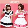 Charming Maid Uniform Princess Dress Suit Outfit For Womens Cosplay And Halloween Parties