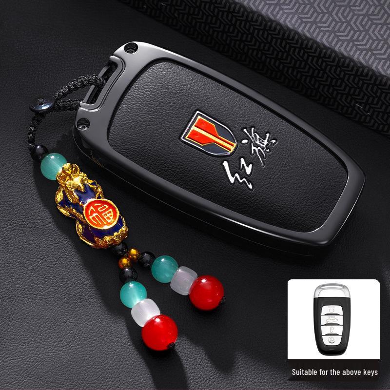 Hongqi H5/E-HS9 Car Key Case: Drop-proof, Stylish, Unisex Protection Shell.