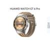 Huawei Смарт-годинник WATCH GT 6 Pro (версія CN)