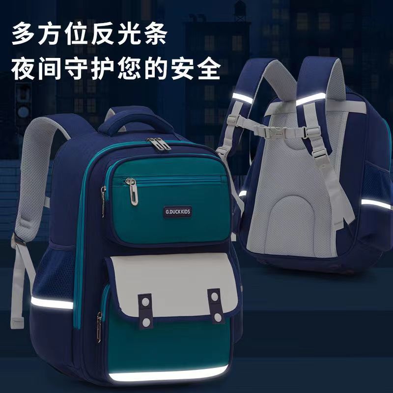 School bag for boys, primary school students, women's models, lightweight burden reduction, large-capacity waterproof spine protection