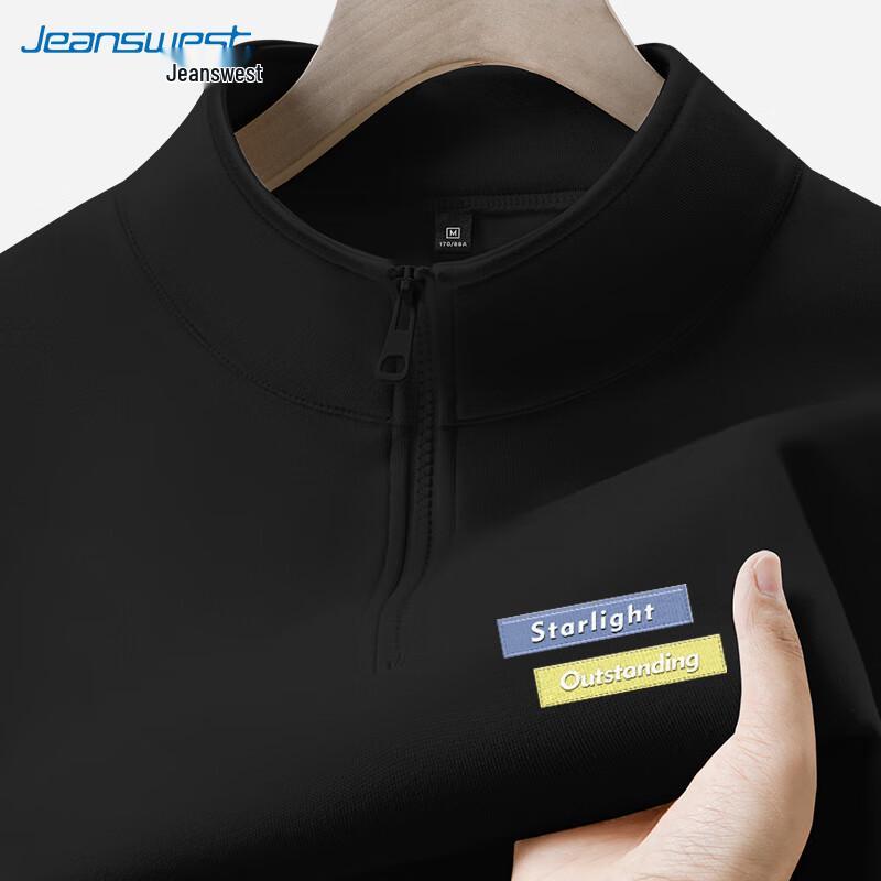 

JEANSWEST Men s Casual Print Half-Zip Stand Collar Sweatshirt M