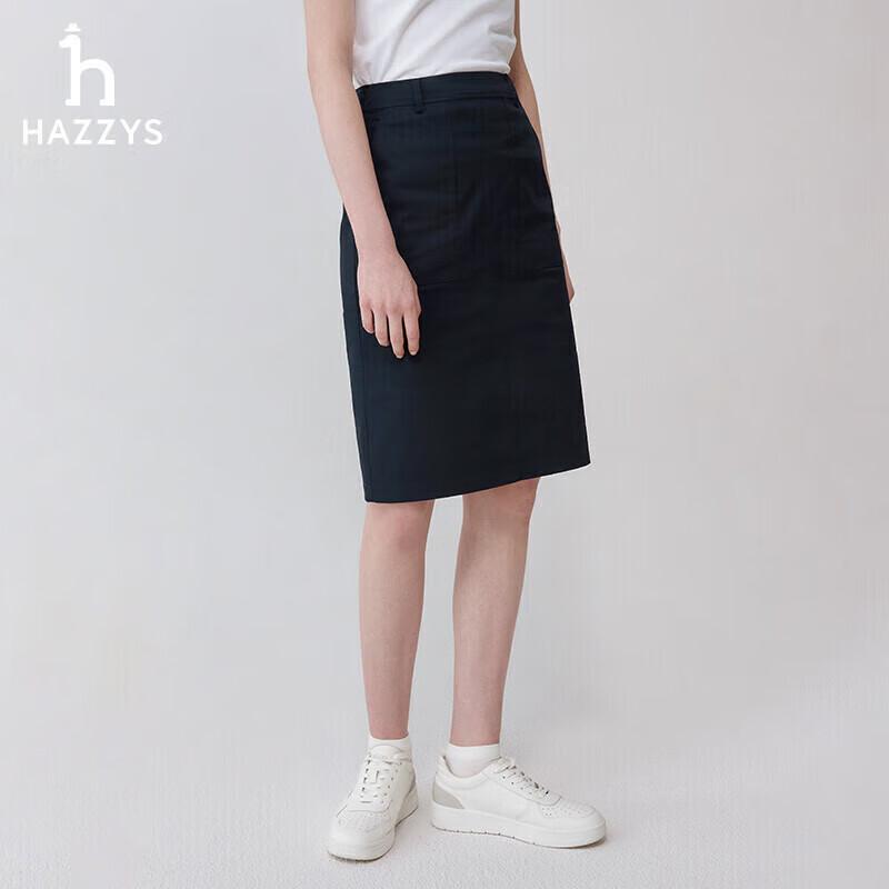 HAZZYS Women s H-Line Workwear Midi Skirt 155/68A (Size 36)