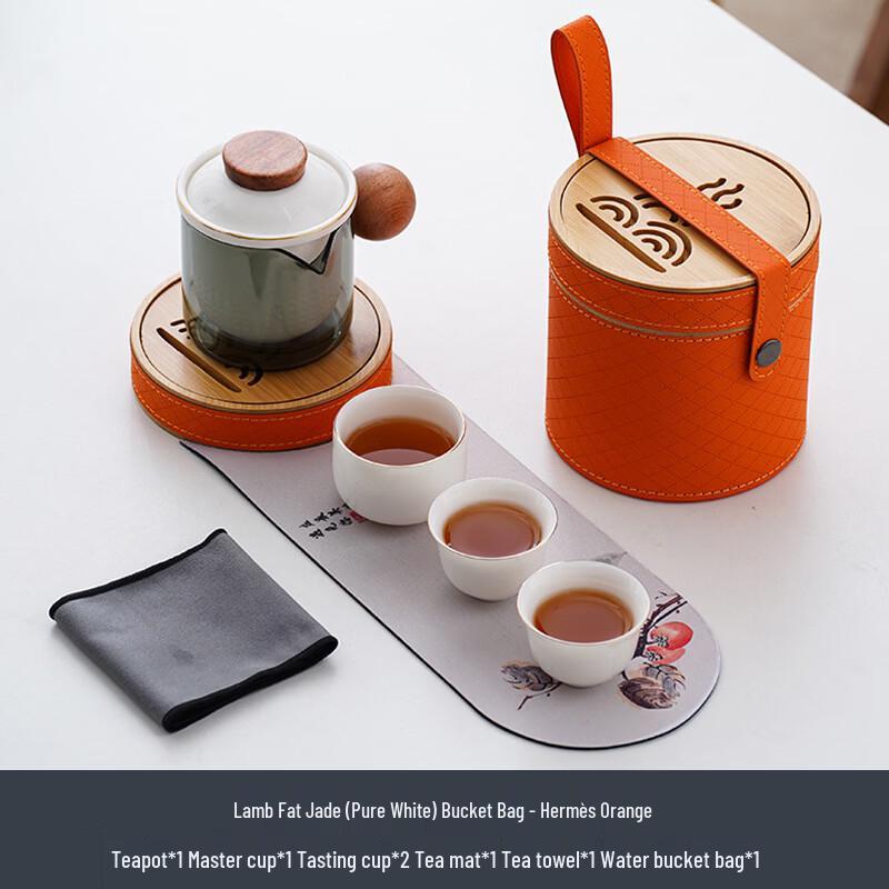 Zhuijia Portable Mutton-fat Jade Ceramic Travel Tea Set