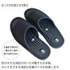 Magnetic Health Size Made in Stimulates Foot Acupressure Black Men's Sandals, M, Japan, Points,