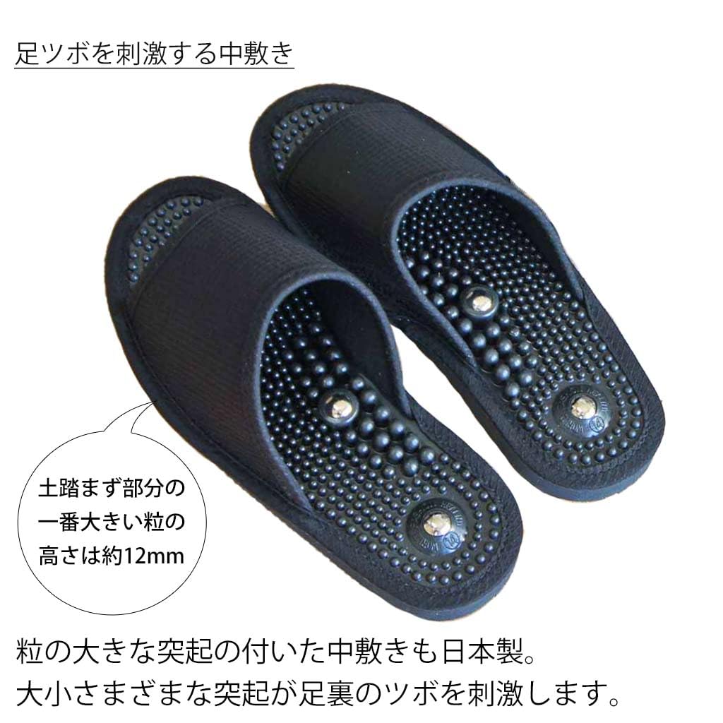 Magnetic Health Size Made in Stimulates Foot Acupressure Black Men's Sandals, M, Japan, Points,
