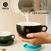 Hero Ceramic Latte Cup and Saucer Set