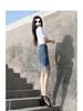 2026 High-Waisted Fringed Denim Midi Bodycon Skirt for Women - Spring/Summer Fake Two-Piece Design