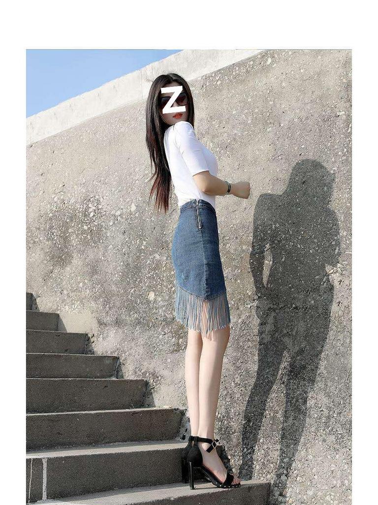 2026 High-Waisted Fringed Denim Midi Bodycon Skirt for Women - Spring/Summer Fake Two-Piece Design