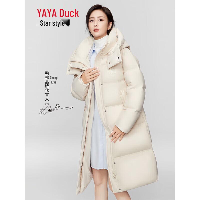 YAYA Women's DYL06B0810 Celebrity Style Long Down Jacket