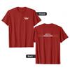 ZX BLUR Blur Band Britische Rock Punk Musik Lässiges T-Shirt Herren und Damen Luxus Band Marke Oberteil 2026 Neue Band