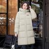 Womens Long Puffer Coat 2026 Winter Hooded Warm Cotton-Padded Jacket Casual Loose Fit Daily Wear