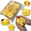Fluffy Bread Squeeze Set of Sponge Animal Toys, 12, Low-Rebound [Fluffy Bread]