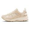 New Balance 878 Calm Taupe Trampki Unisex Kremowy Alabaster Konopie CM878EC1