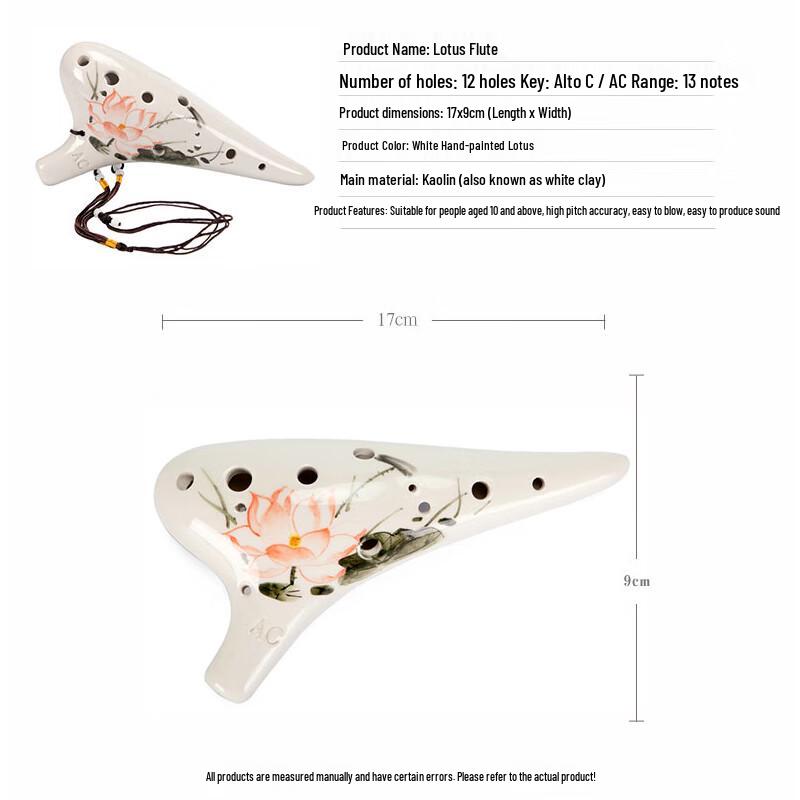 Xiangsi Bird 12-Hole Alto C Ocarina