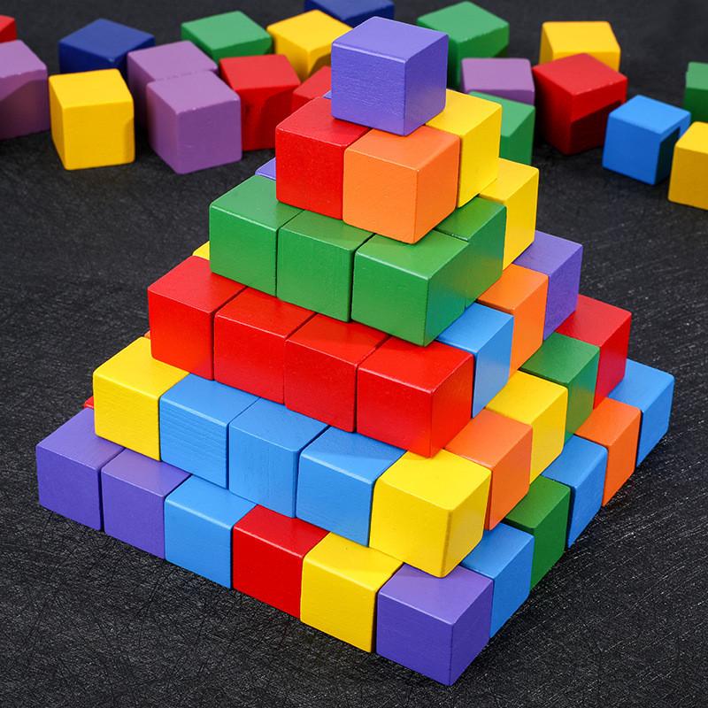 Dimensional Three Colourful Square Building Blocks Early Educational Kids Toys