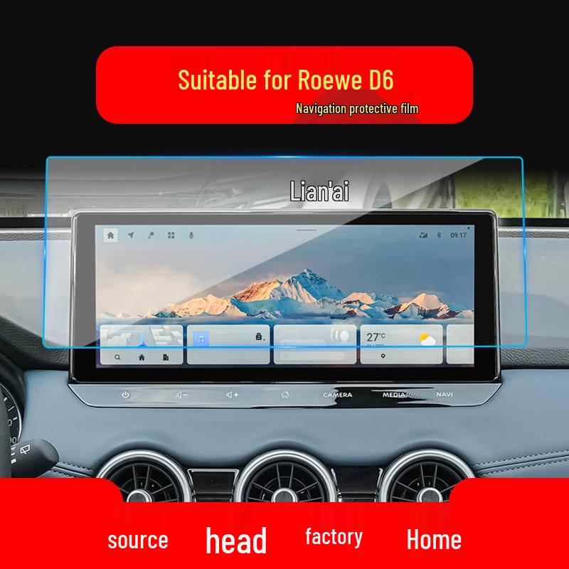 Protective Tempered Film for 25 Nissan X-Trail & Ariya Models' Navigation and Control Screens