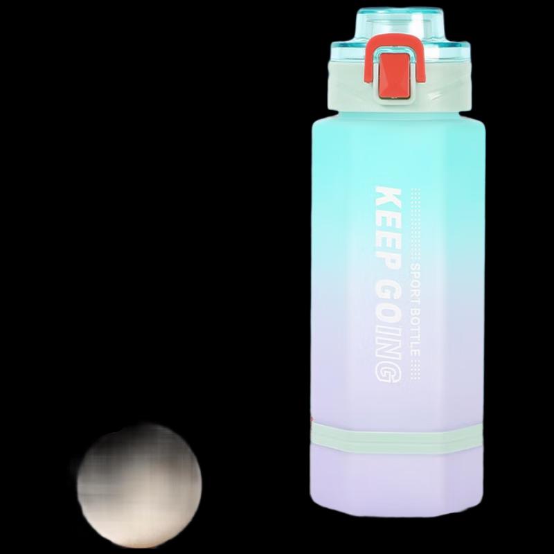 Shangheng Insulated Sports Water Bottle