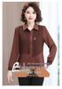 Spring Casual Polo Neck Shirt for Middle-Aged Mothers (40-49)