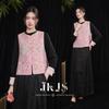 JK&JS 'Memory Peach Blossom' Jacquard New Chinese Style Vest