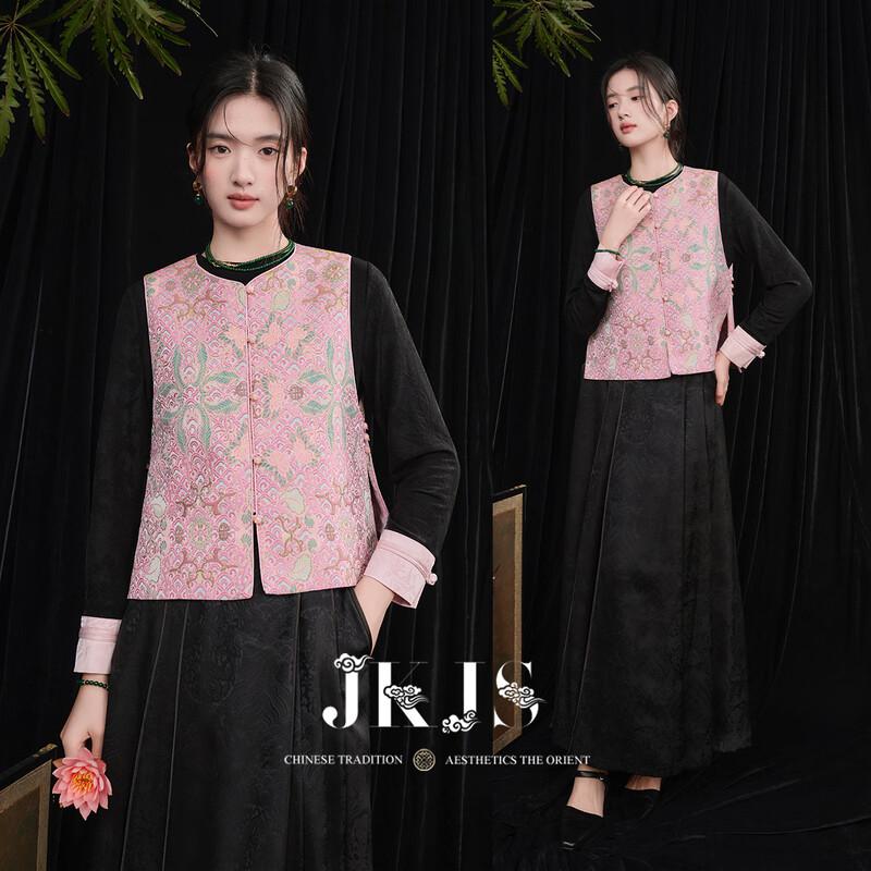 JK&JS 'Memory Peach Blossom' Jacquard New Chinese Style Vest