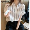 Striped Shirt Women Summer New Korean Style Loose Fit Slim Fit Polo Collar Elegant Fashion Short Sleeve