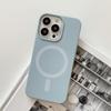 Suitable for Apple 16promax Liquid Silicone Magnetic Phone Case IP15 Imitation Original Liquid Large Hole 13 Protective Case