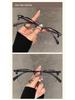 Retro Ultralight Semi-Rimless Glasses with Prescription Lenses - Fashionable & Versatile Frames for Casual or Business Wear